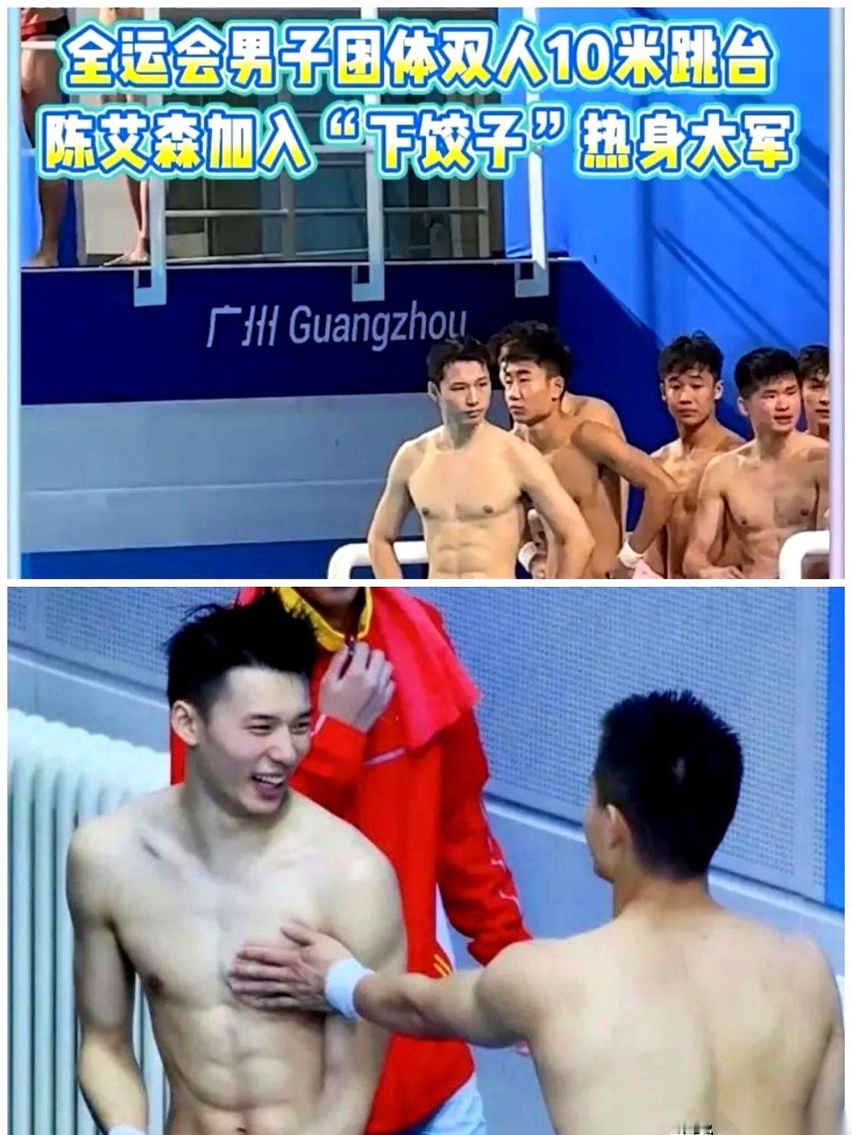 刷到陈艾森近照，第一眼真没认出来。
以为是哪个颓废帅哥，留着胡子，一脸故事。
结