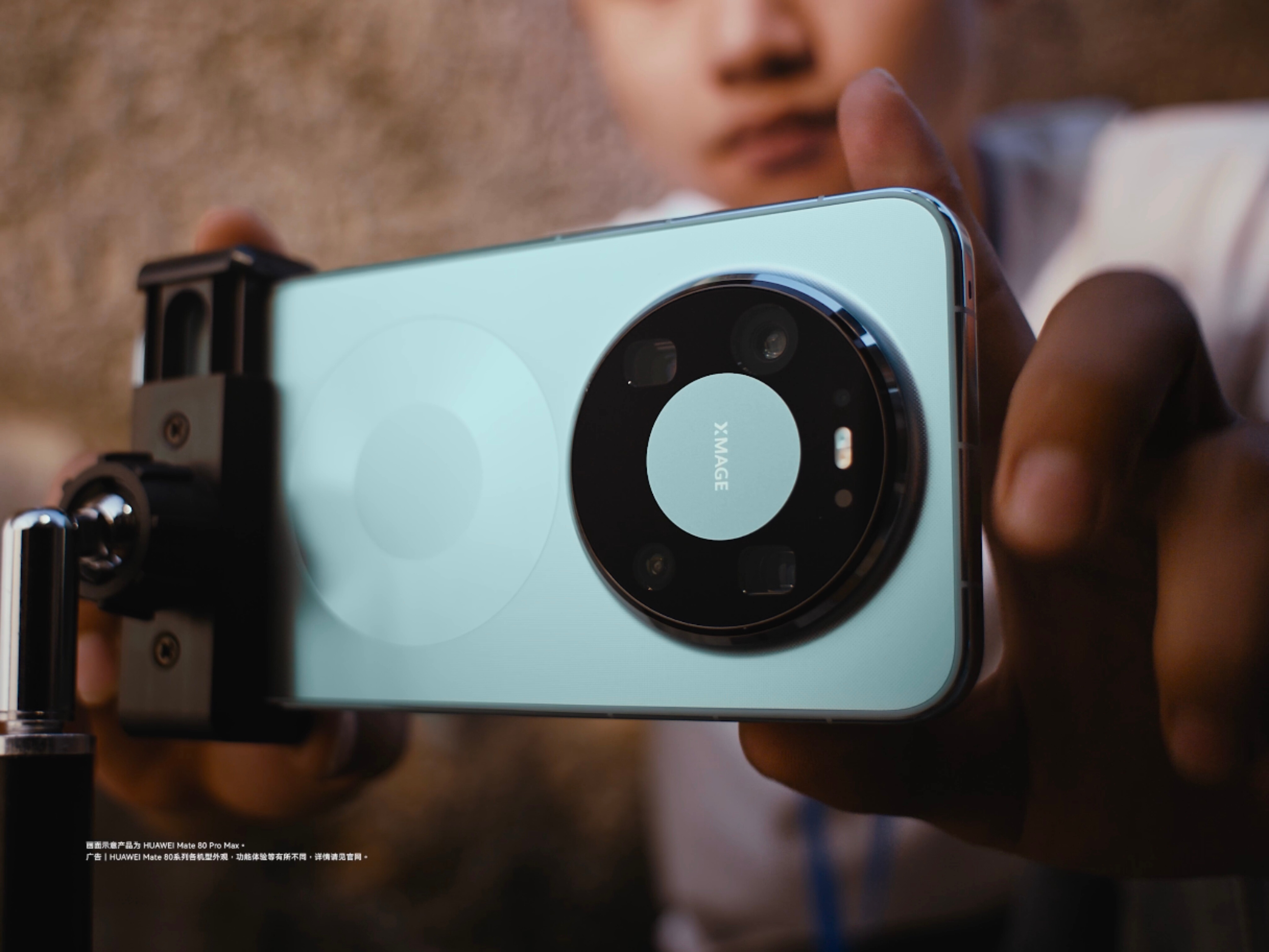 Mate80把非遗英歌拍出新花样 刚看完华为官宣的英歌舞非遗大片，满脑子都是那股