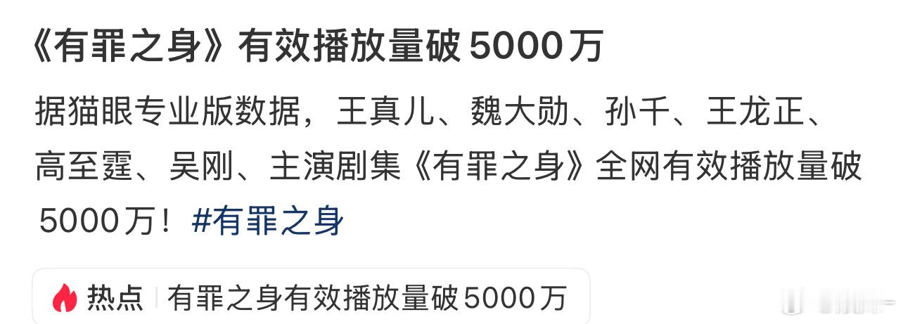 啥也不说了，有罪之身你不看就亏，我把卸载的爱奇艺给下载回来了 