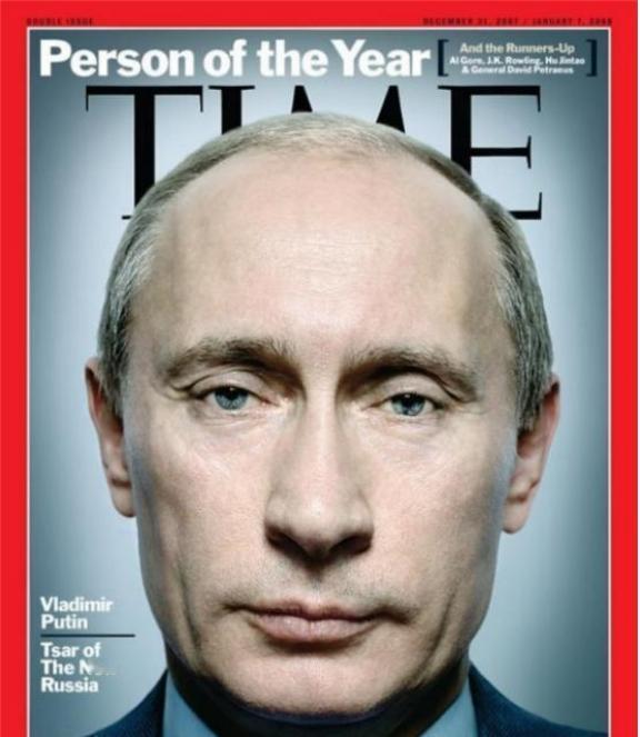 等到普京卸任后，会不会再冒出个，亲美领导人？别做梦了，现在俄国内部，从总理到州长