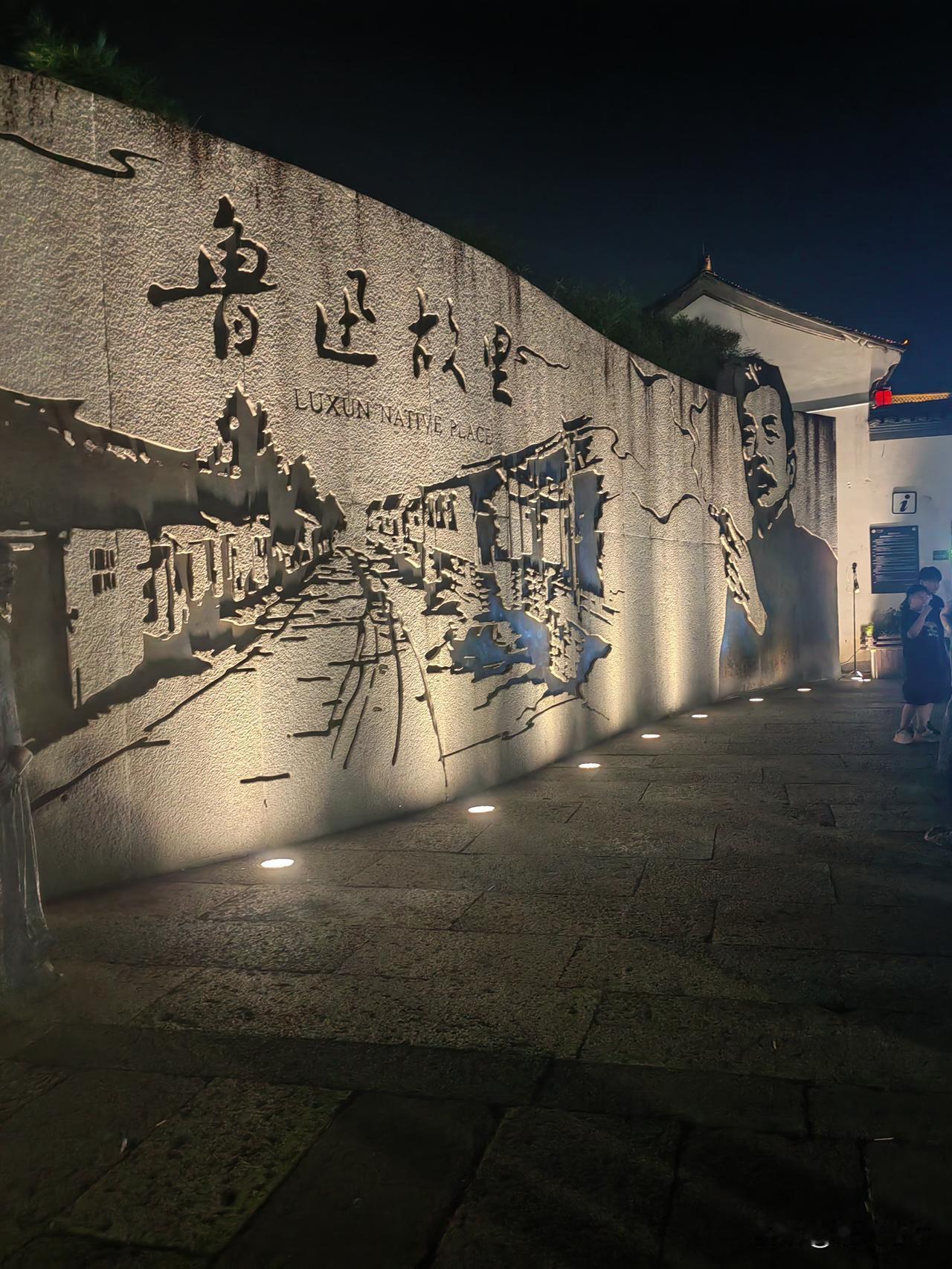 什么是“深度旅游”？在同一座城市4天3晚之行，应该不算走马观花吧。

8月上旬，