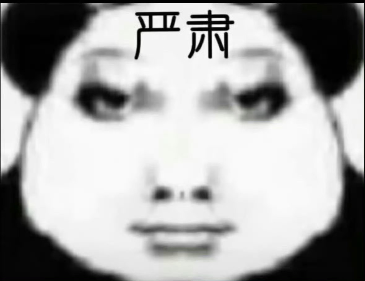 冷知识，中彩票500w，先捐10 w再交税，比先交税再捐，到手的多 ​ ​​​