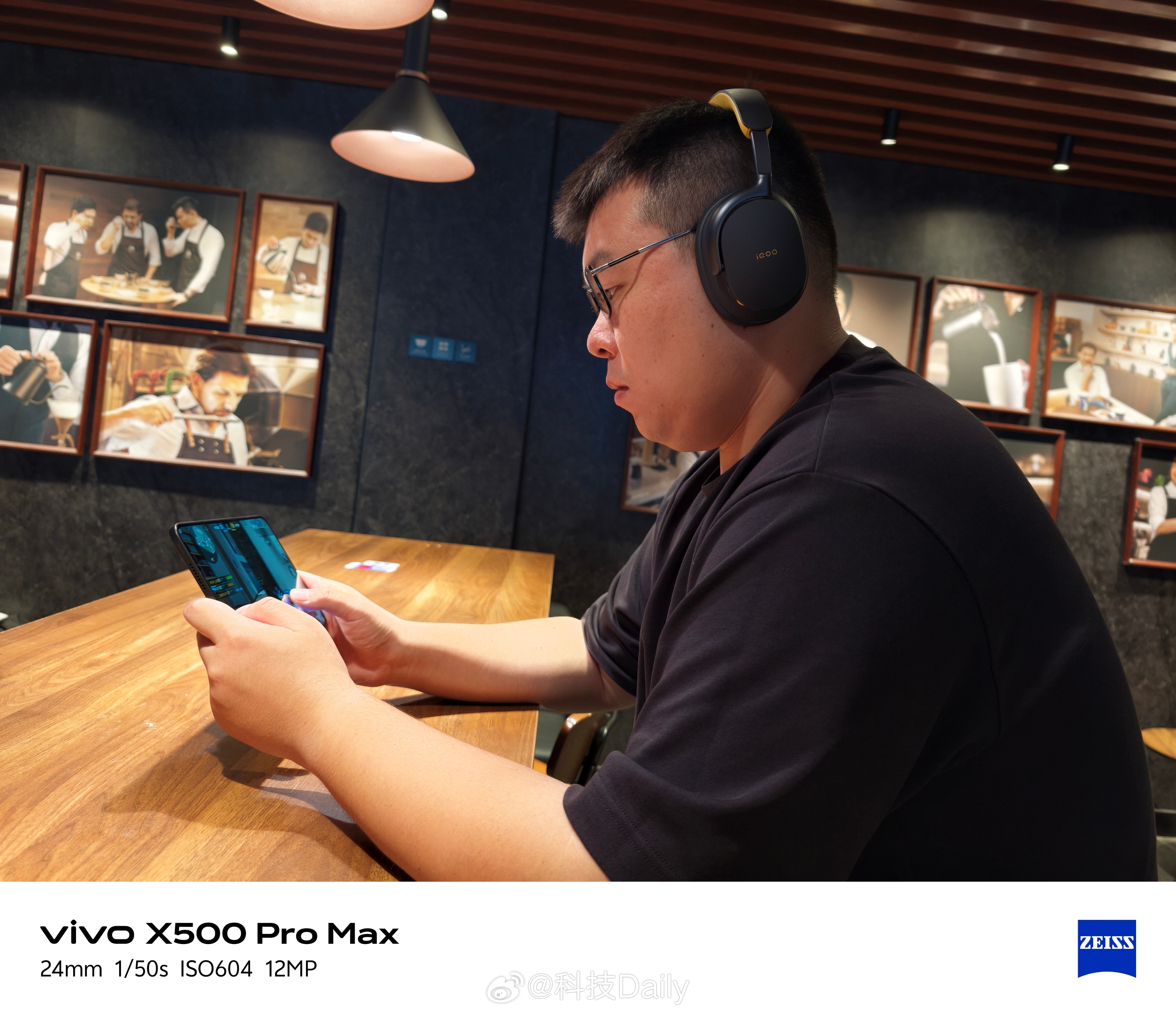 今年小平板哪款最能打 肯定是毫无刀法的iQOO Pad Ultra。我这是真实感