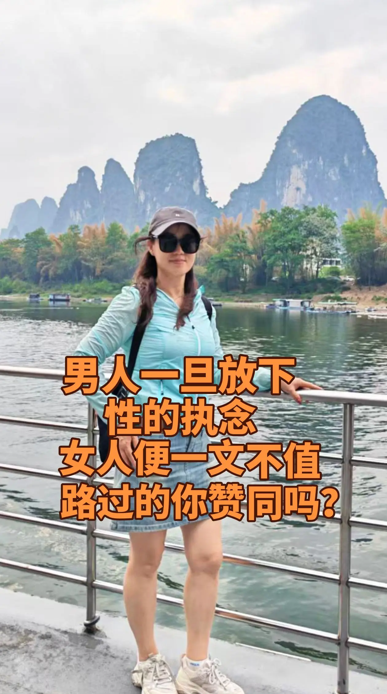 人的执念大概就是，喜欢的东西会一直喜欢，喜欢听的歌也会反复去听，喜欢的...