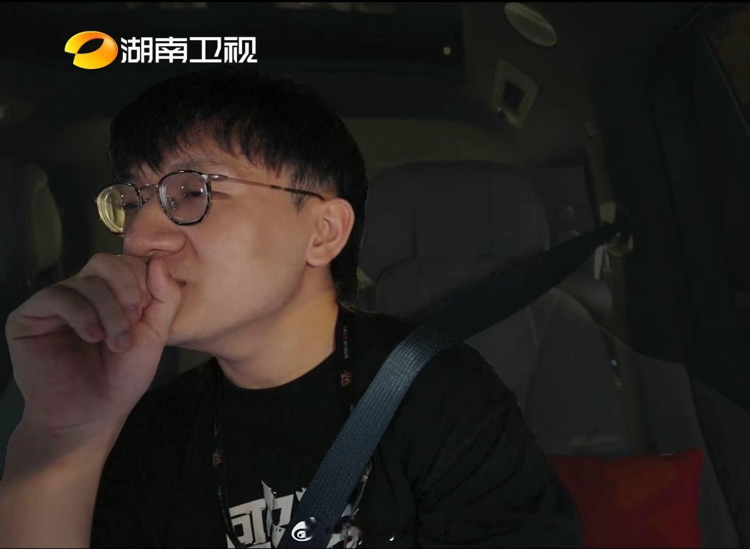 开网约车接到了歌手总导演 谁懂啊！徐浩伦和谭湘文一见到王导，音乐细胞瞬间激活，停