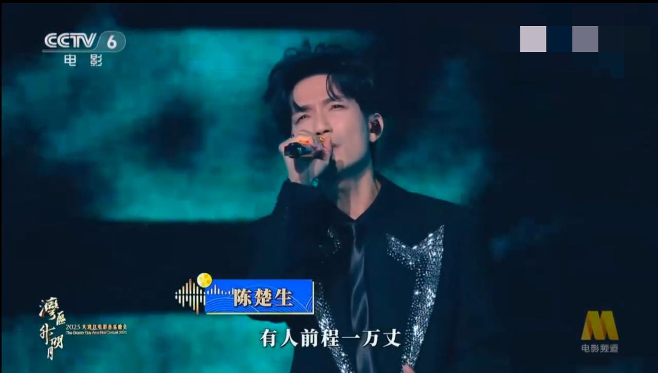 陈楚生终于来修音响了！
从期待、紧张、激动…终于安心了。
全场皆呼“好听”。
这