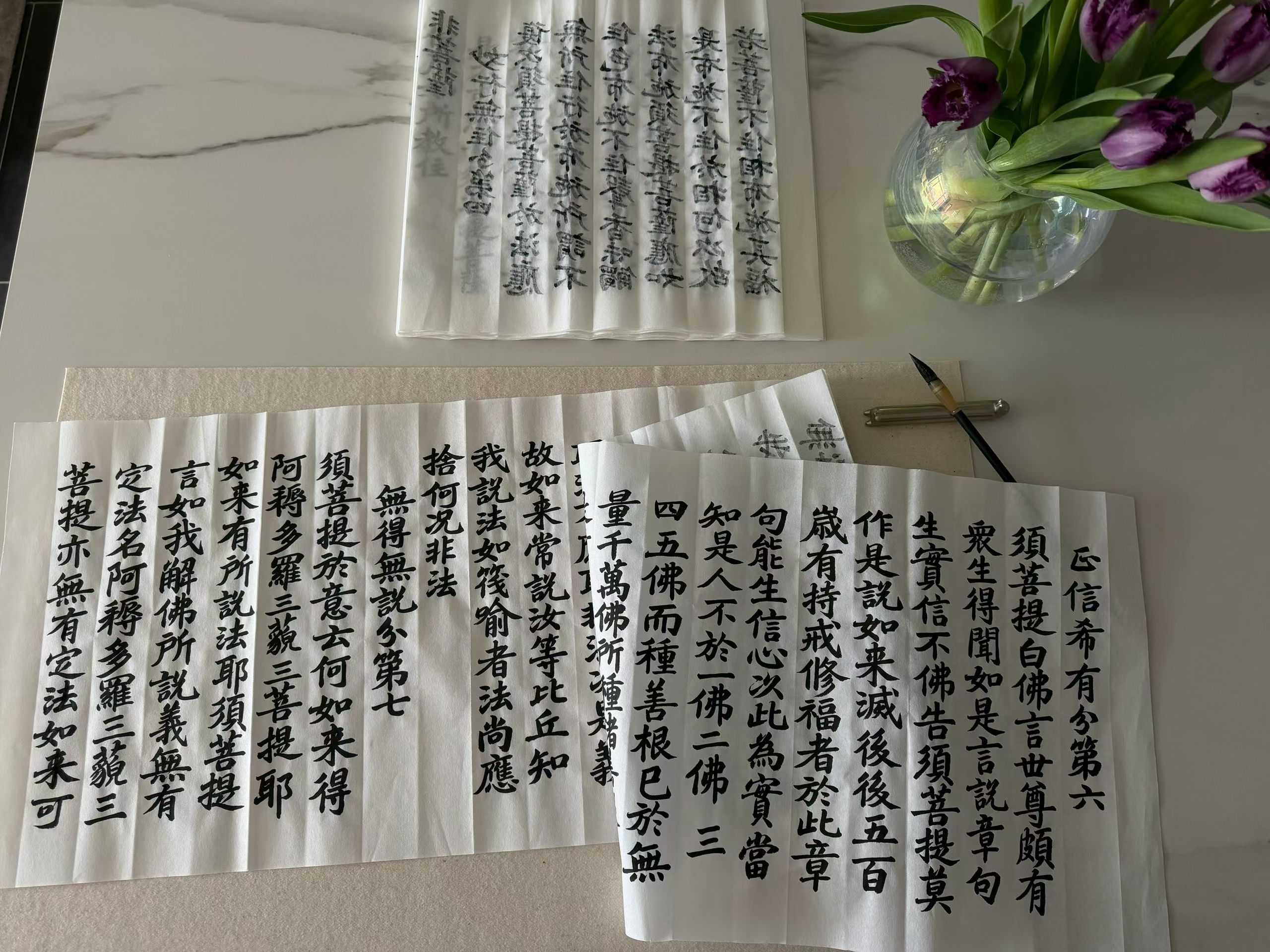 粤鹏举 今天起，乘客搭乘中国东方航空及旗下上海航空所有宽体机航班，均可免费使用空