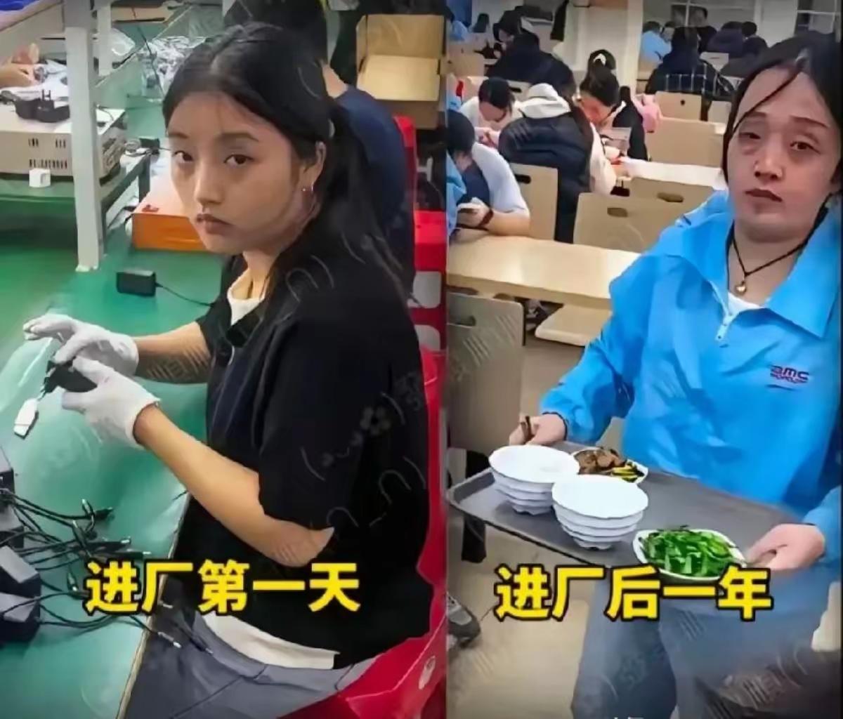 很多人张口闭口管老板叫资本家，可说实话，现在那些开着小厂、管着几十号人的，压根够