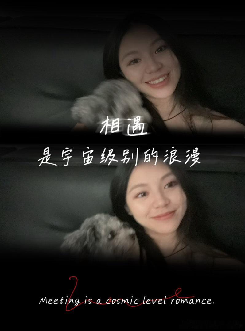 那就㊗️我们越来越欢喜❤️健康和富有！ 