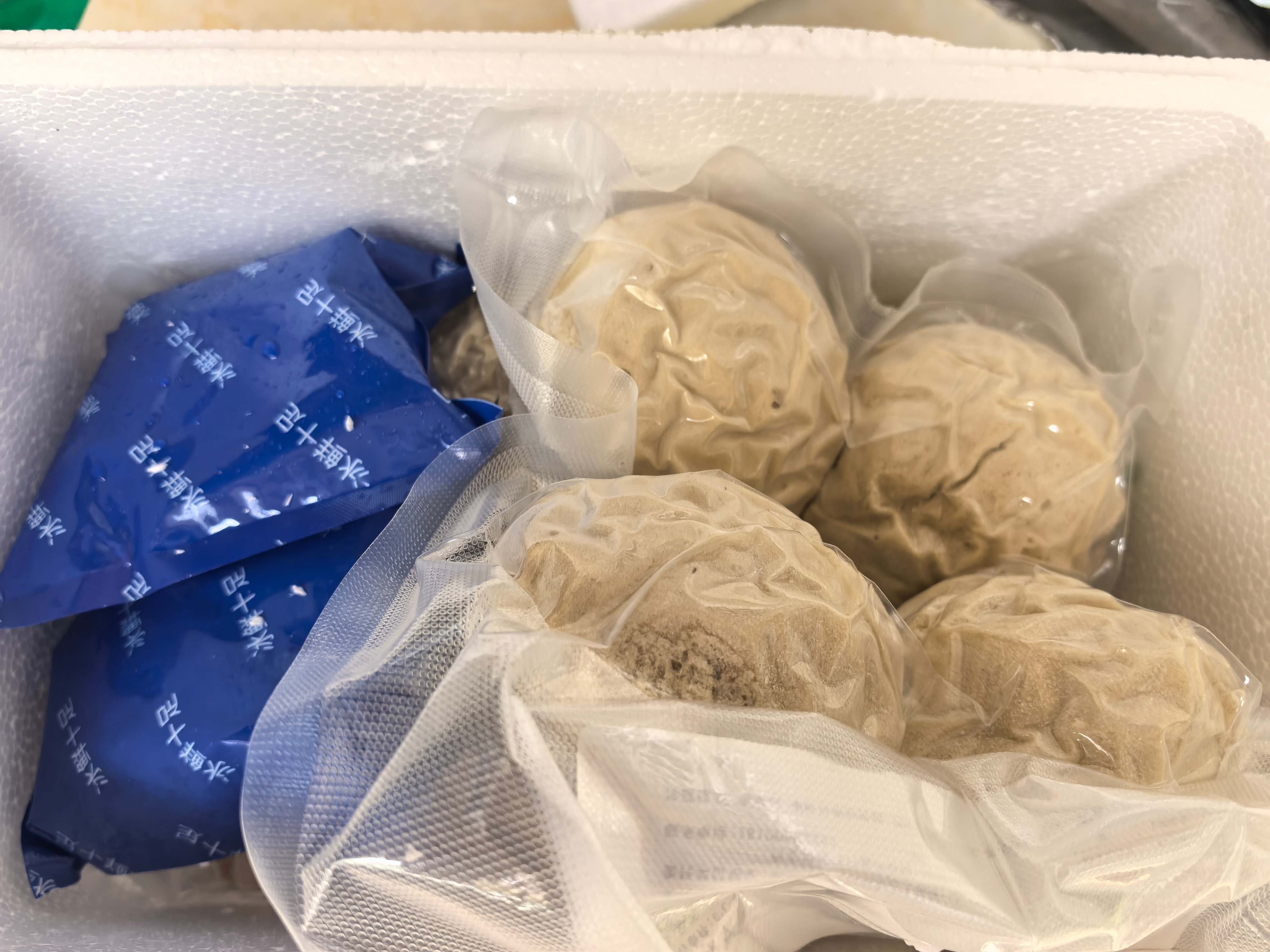 新疆有机小麦面粉到了，下午来蒸个馒头，看好不好吃。 