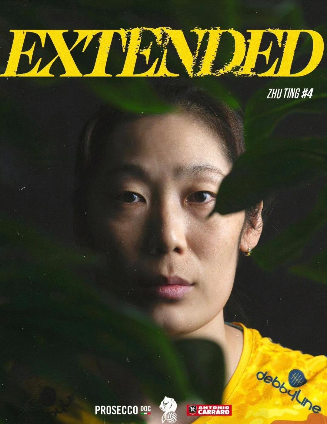 随着女排意甲、土超等欧洲联赛陆续开打，中国球员在2026-2027赛季的留洋情况