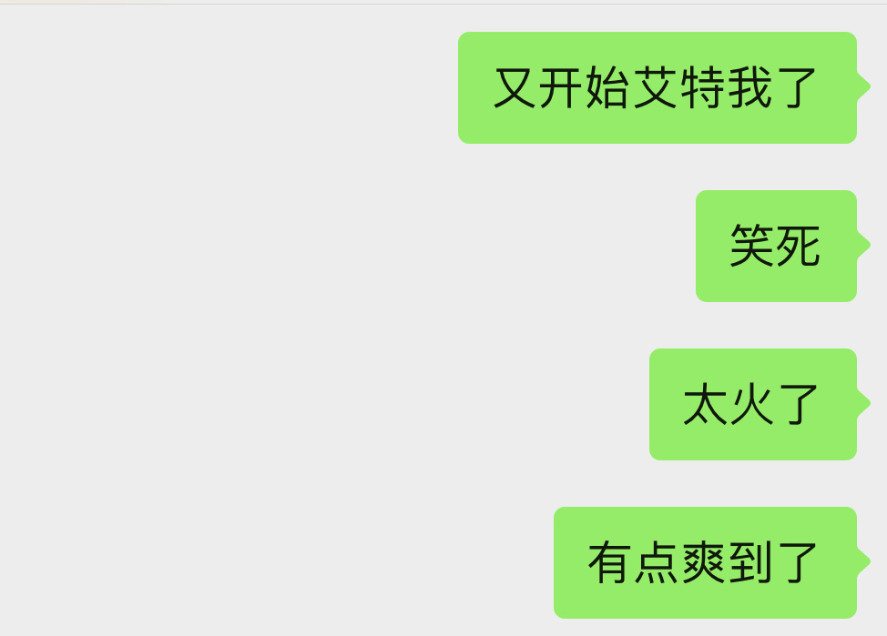 分享图片 
