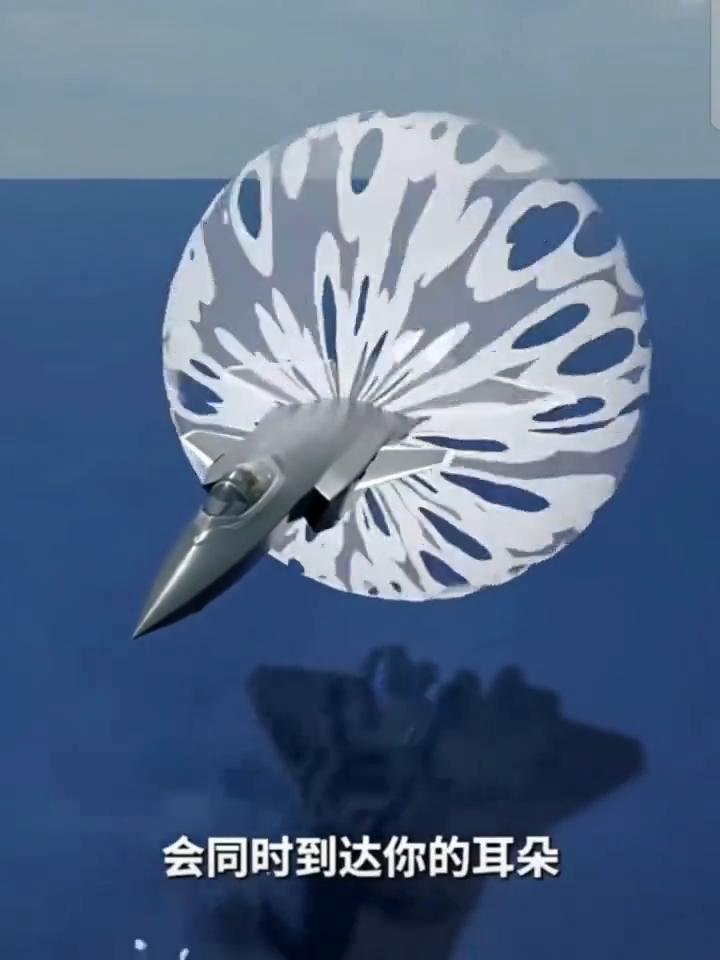 当飞机飞行的速度越来越快，接近音速时，它产生的声波会在飞机前方被剧烈压缩，堆积在