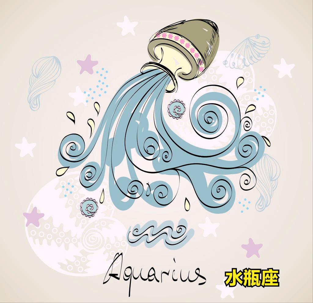 水瓶座4月19日星座运势
今天对水瓶座的♒评价：
狼捕食不在自己的田地里。

[