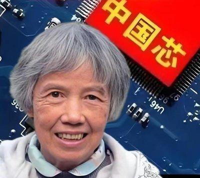 “中国根本没有能力能够造出芯片，即使造出来的中国芯片也落后于世界20年！”198