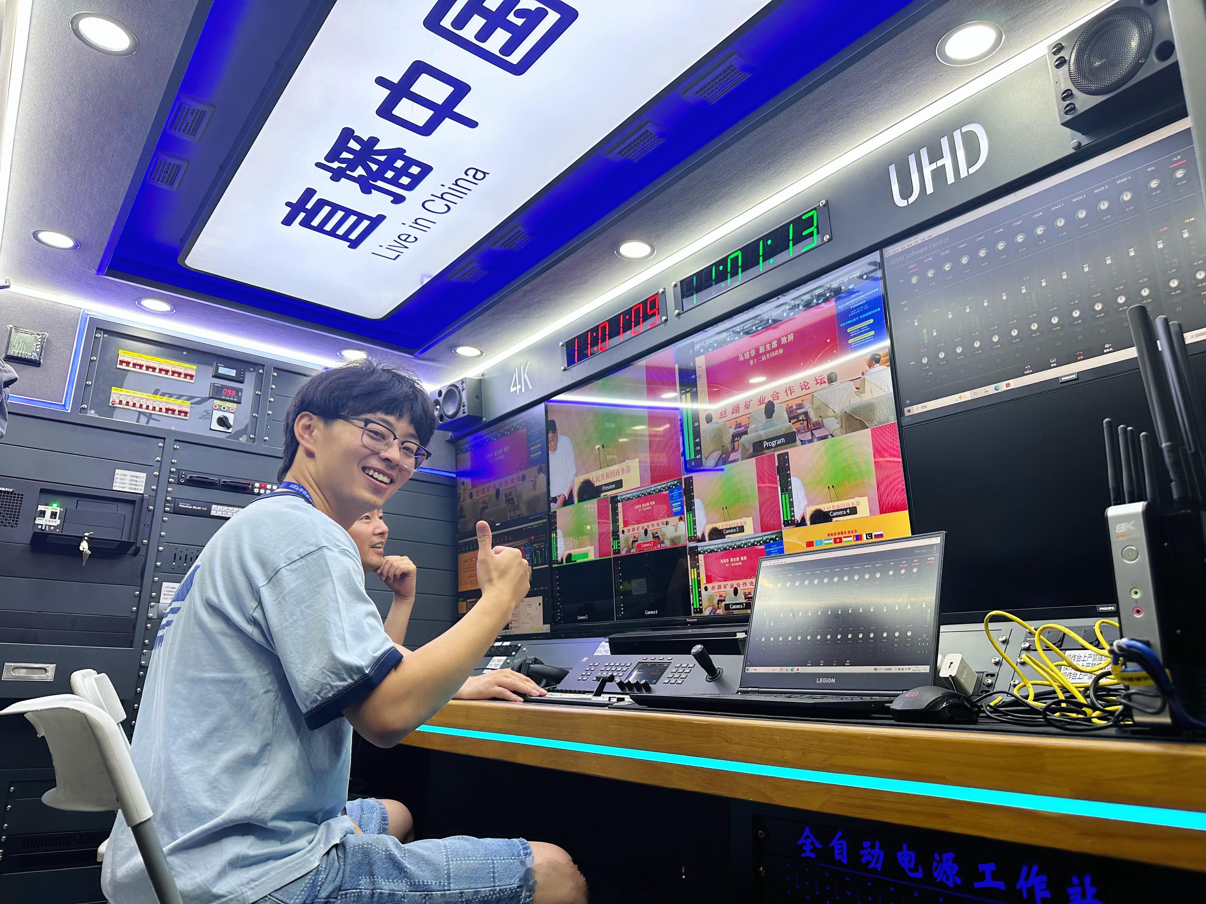 「第19届新疆国际煤博会」、「cippe新疆石油展」、「易控智驾百台百吨级新能源