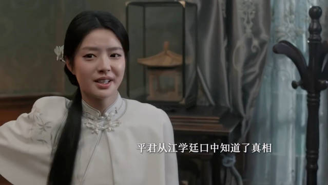 #玉簟秋#
叶平君怀孕恢复记忆情绪崩溃！离开了虞昶轩！可惜第一个孩子流产了😭
#二创有戏# ​
