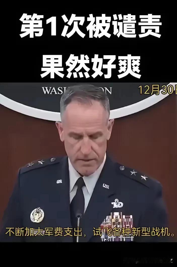 “美帝国主义者很傲慢，凡是可以不讲理的地方就一定不讲理，要是讲一点理的话，那是被