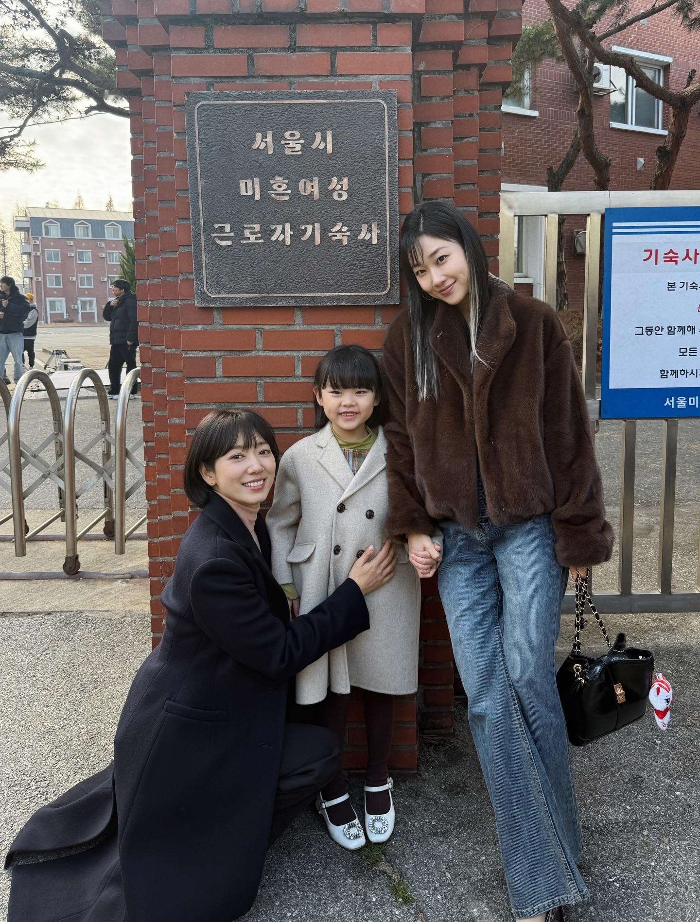 朴信惠 ✨undercovermisshong 搬运两则提及卧🕵🏻♀️底洪小