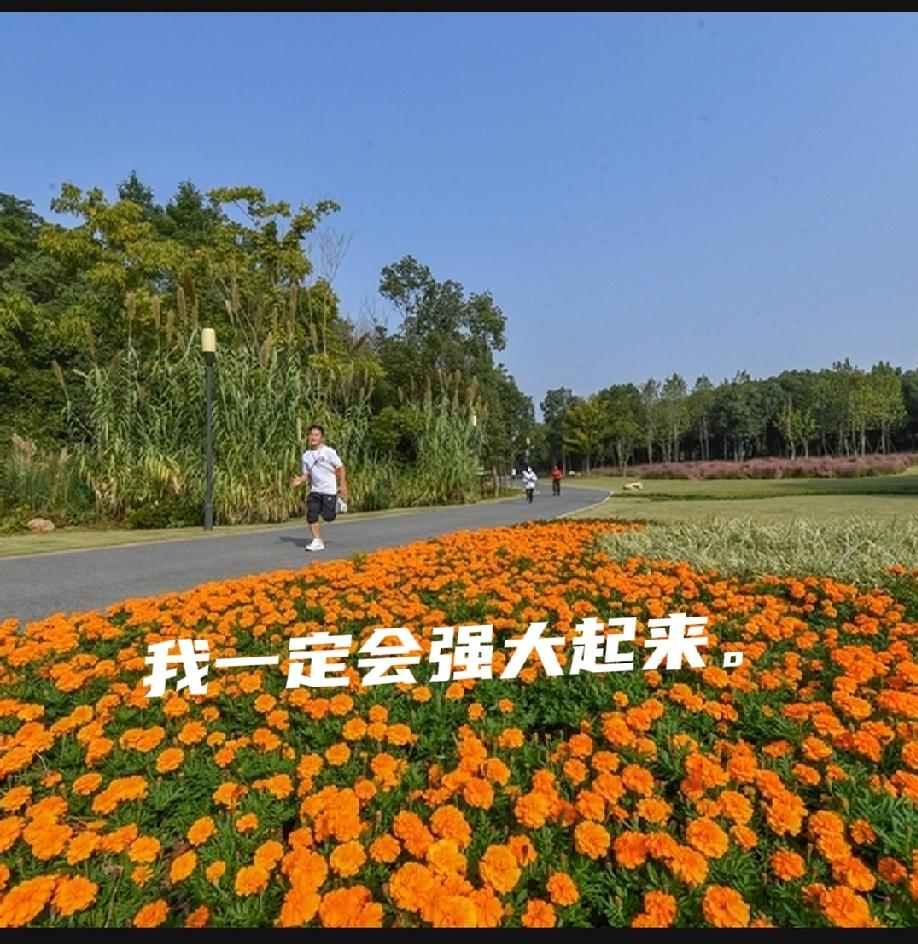 我曾经有三个朋友。他们真的都很坚强。没有把癌症太当回事儿。积极配合治疗。化疗期间