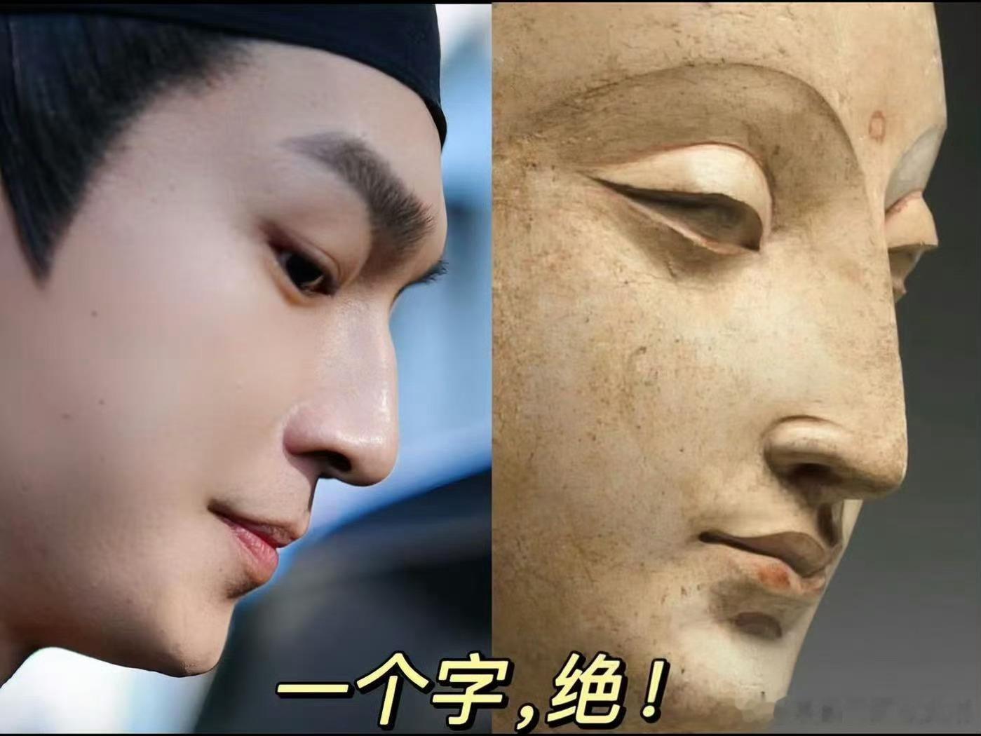 若隐若现的内双太勾人！笑起来清爽不笑时威严，这气质内娱独一份 