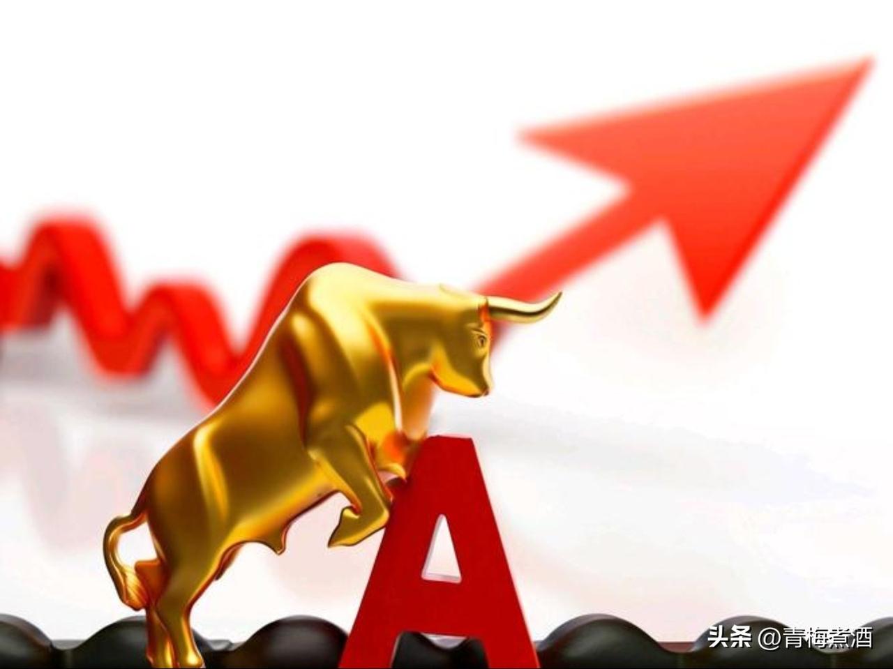 你们发现没，券商的含金量还在上涨！

今天大盘拒受外围影响，强势收红，韧性进一步