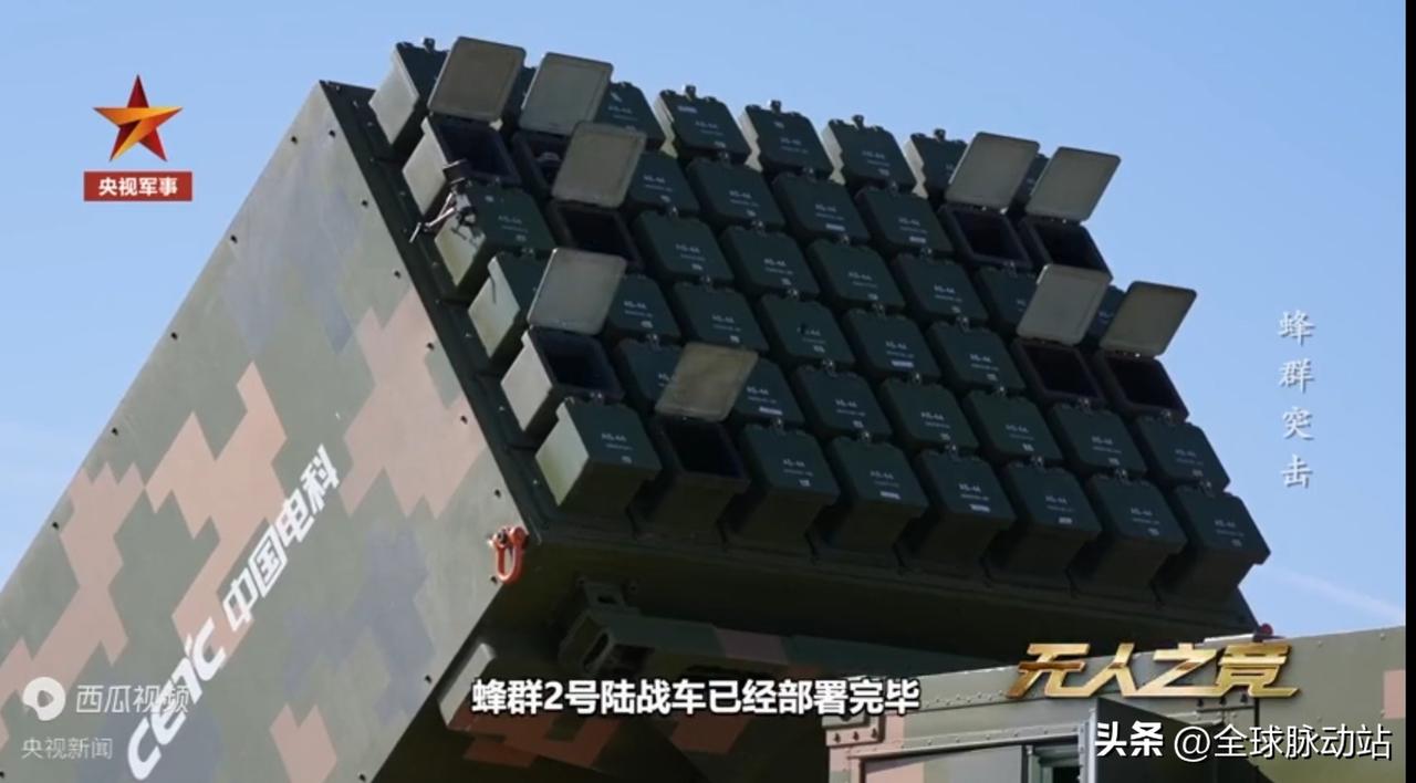 这就是中国军事实力，无人可挡！
 
看完我国无人军团的视频，真的热血沸腾！
 