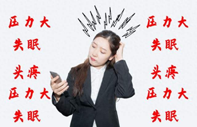 教你一个永久不失眠多梦的办法，坚持7天，夜里慢慢就睡踏实