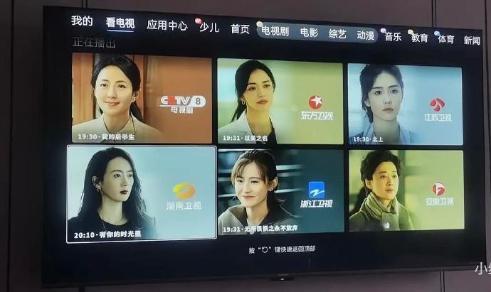 现在看电视剧都是大女主剧了，而且各个年龄段的女演员都有。 