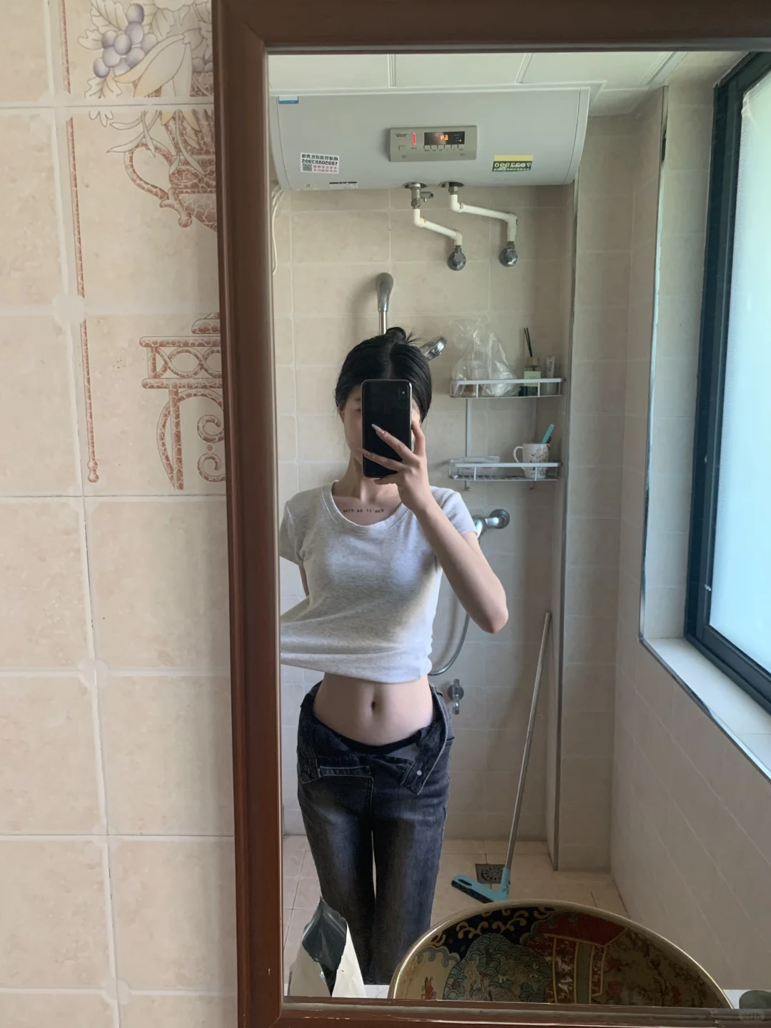 163 75 斤的状态
