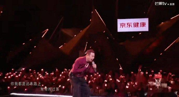 小沈阳初舞台第一小沈阳初舞台拿下第一属实意料之中，舞台燃炸全场，状态直接拉满 