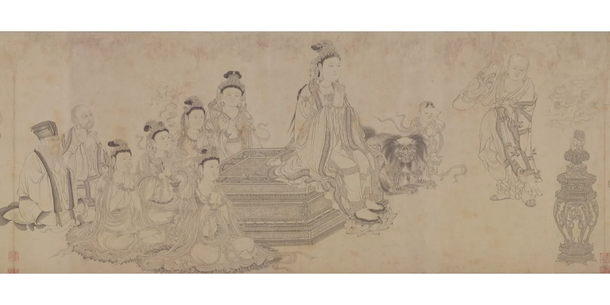 李公麟维摩演教图卷（传）