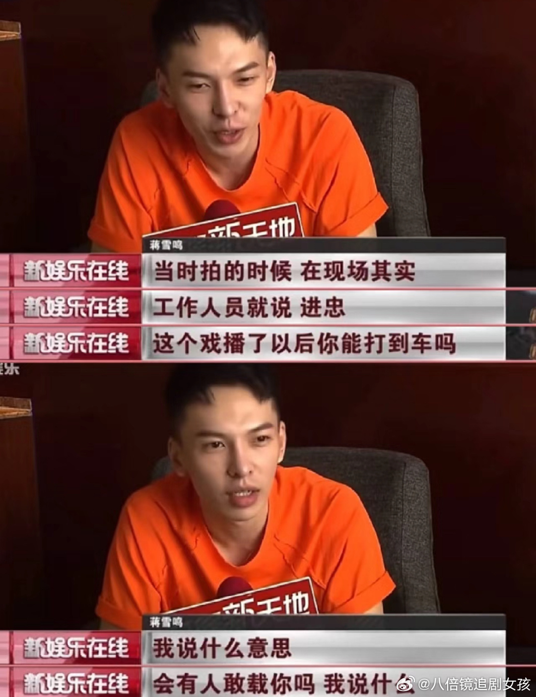 当时全组觉得这剧会火到家喻户晓的程度果然没让大家失望… ​​​