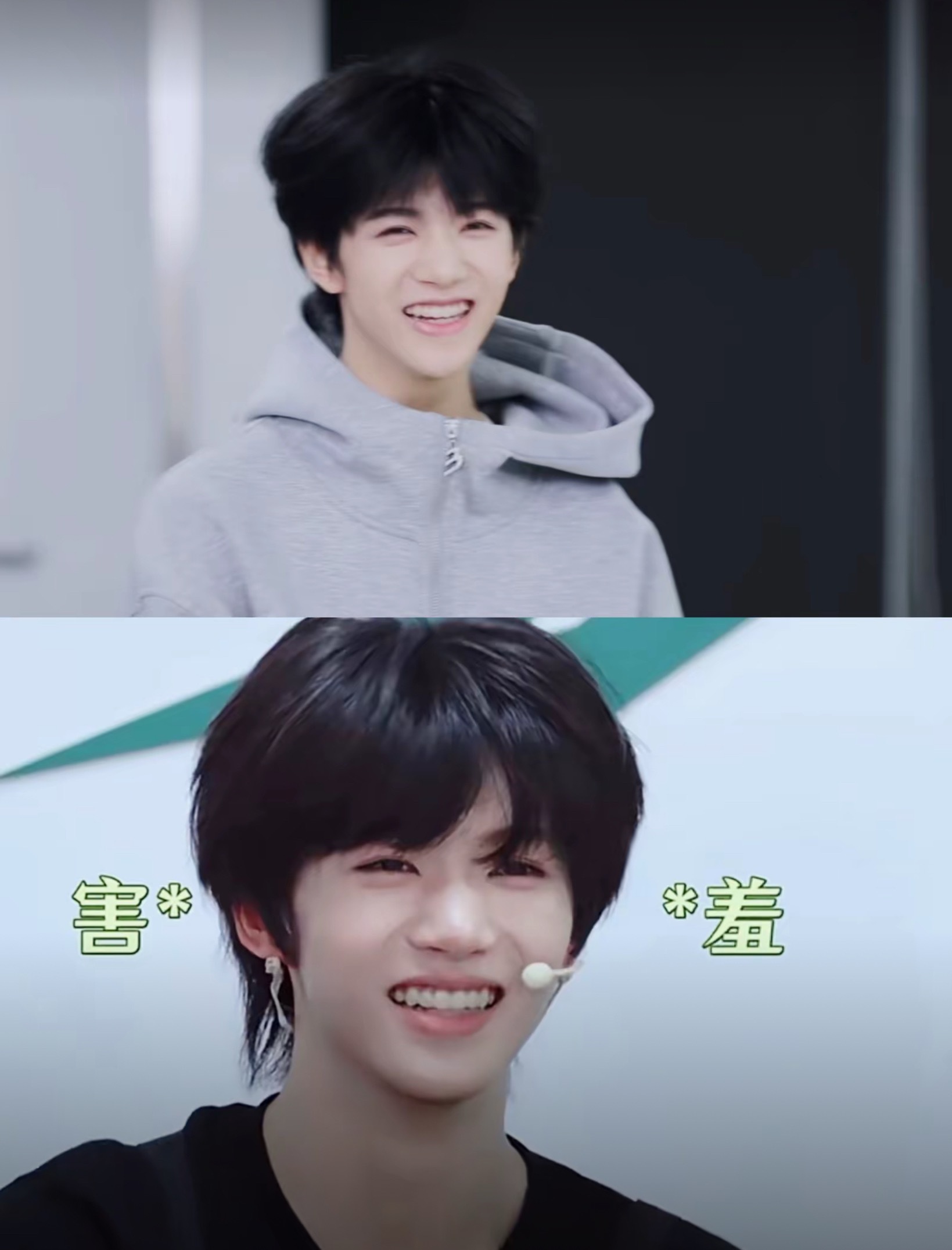 回到最初的起点怎么笑容还是这么甜 感谢sorry would go a long