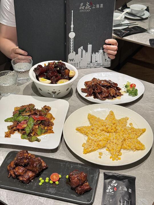 为了这一口好吃的红烧肉，我原来再来晶焱N
