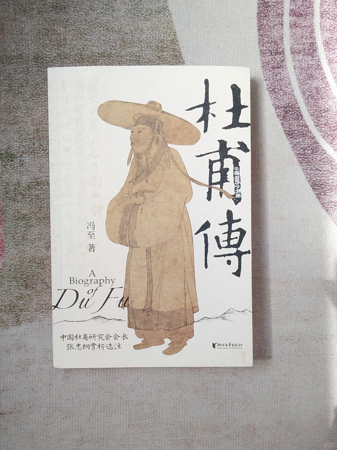 穷苦人民被无止境剥削，目睹民间疾苦…