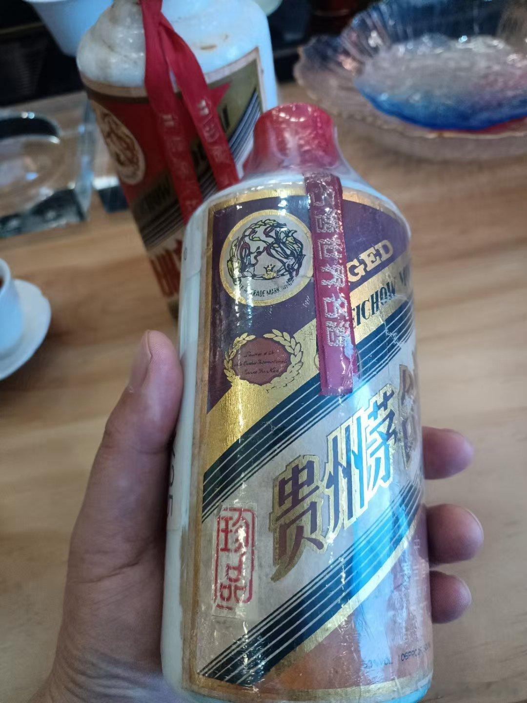 这酒咋样？ ​​​
