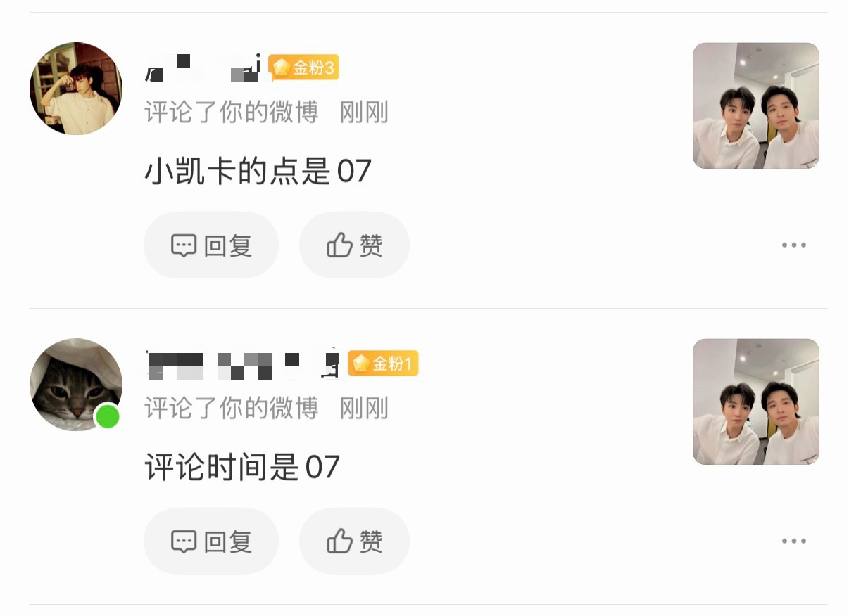 我求你们了。。。。。谁来救救xpx（纯属娱乐勿太当真） 