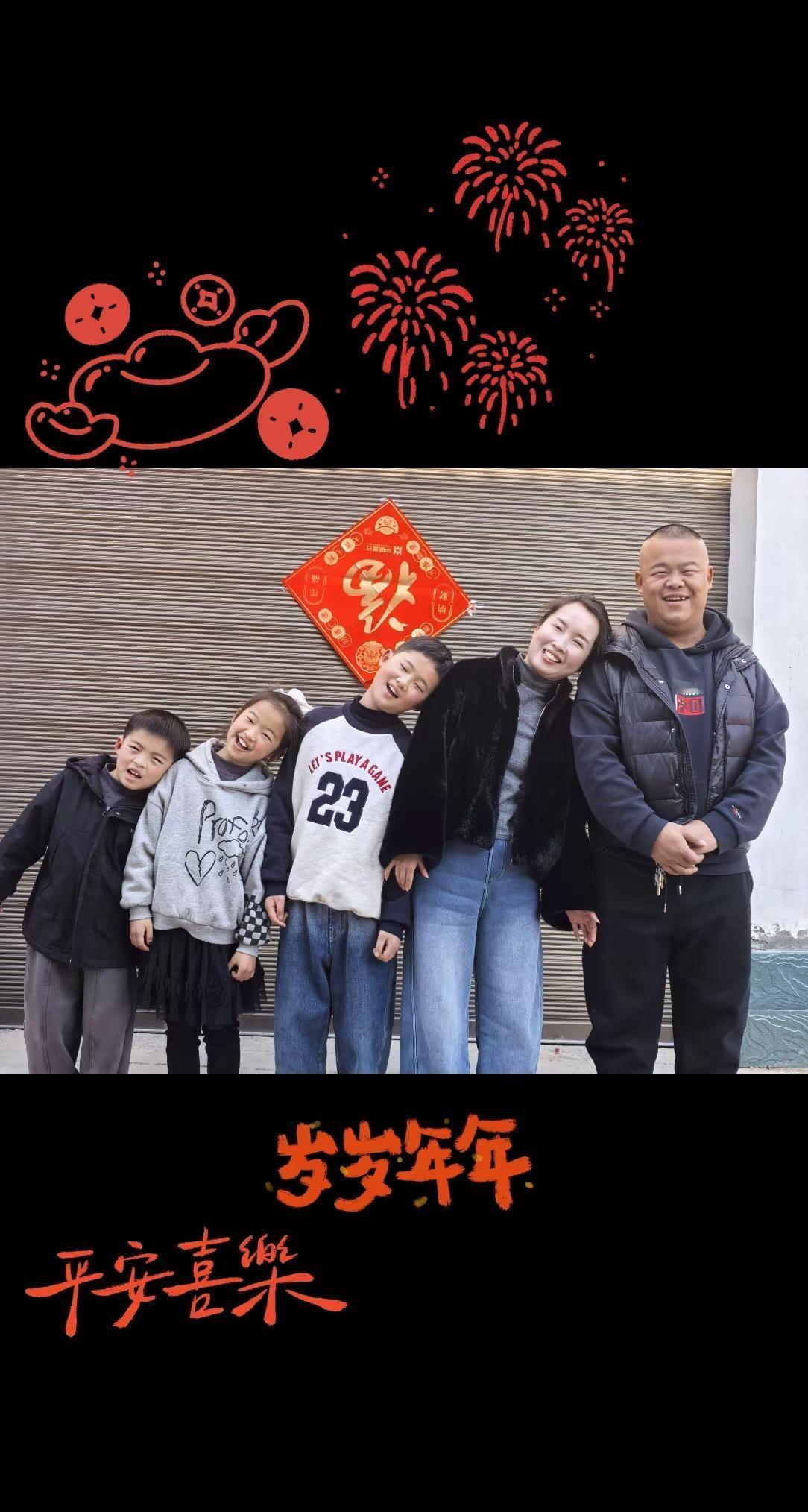 : 平安 是顶级的富贵局 别嫌日子沉闷 那不是平庸 是岁月静好