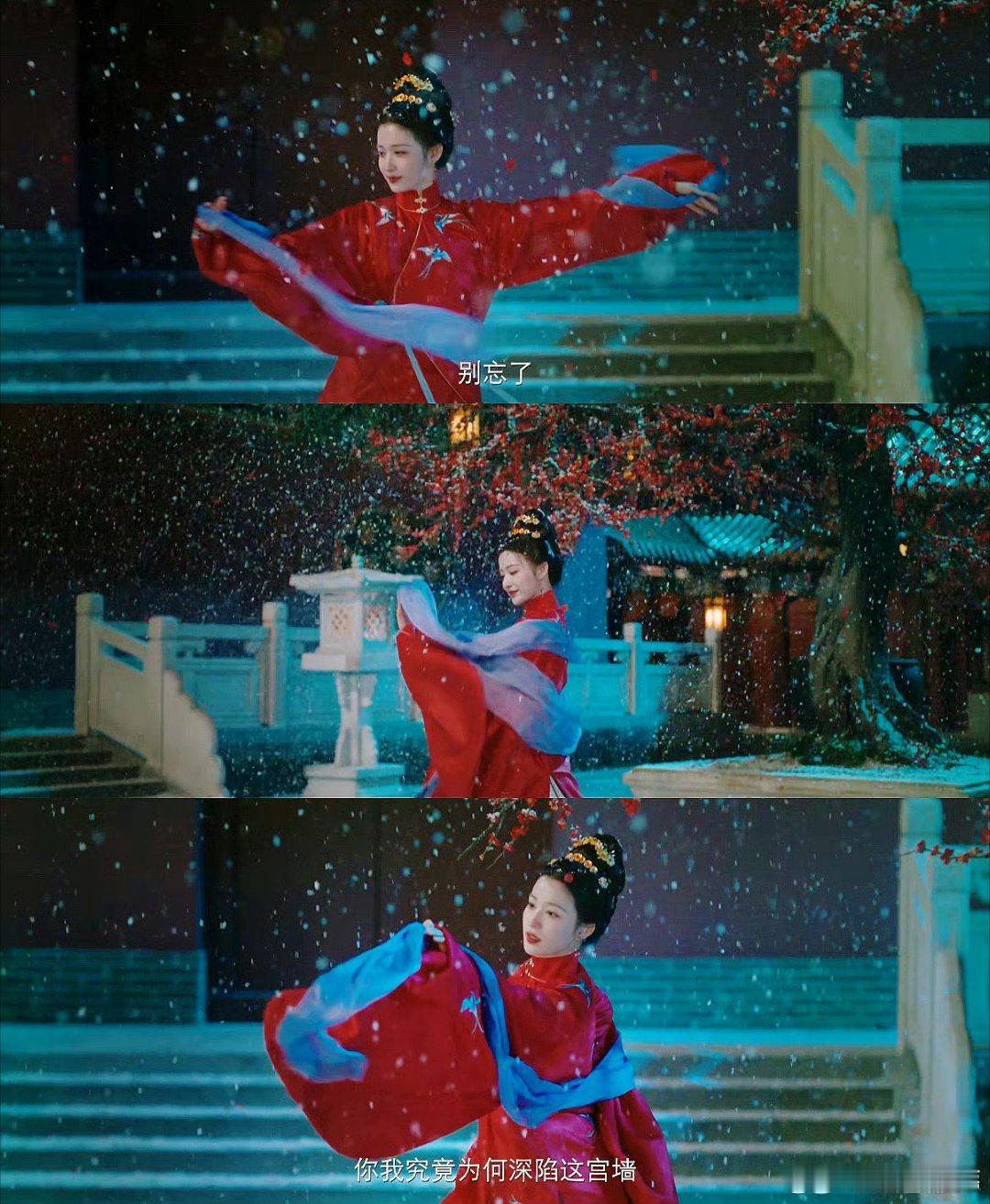 谁家预告每一帧都能当屏保啊《明月录》的预告简直绝了，服化道与光影配合默契，每一帧