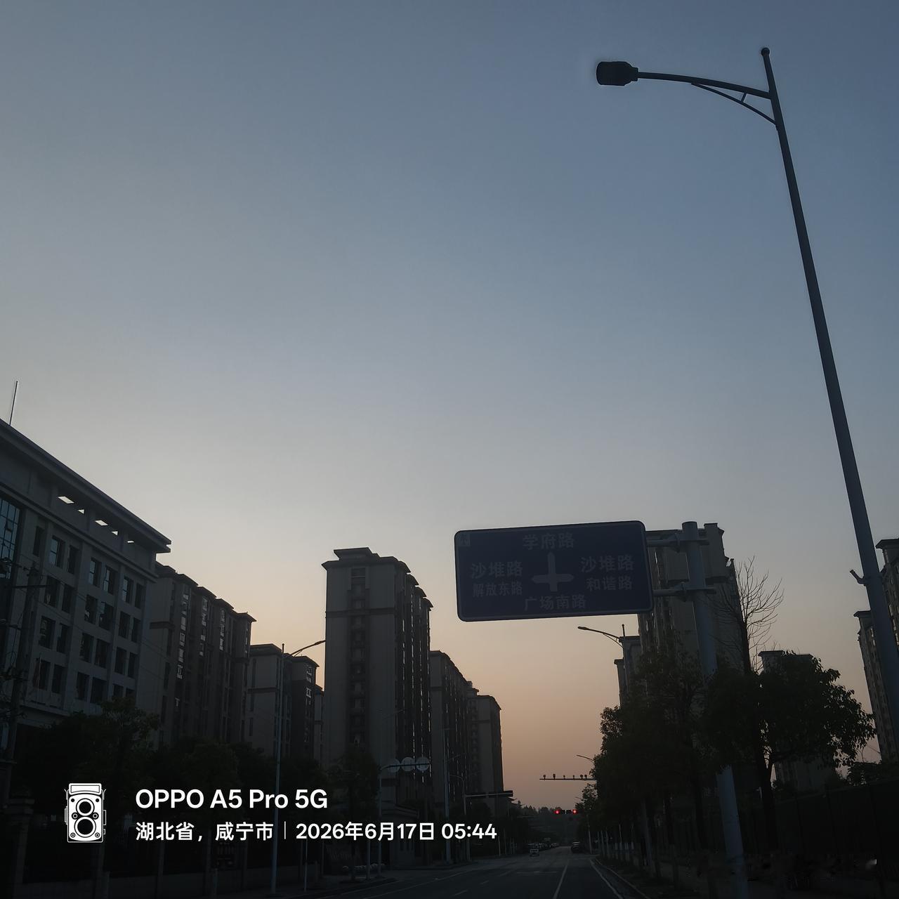 分享你拍的天空晚霞