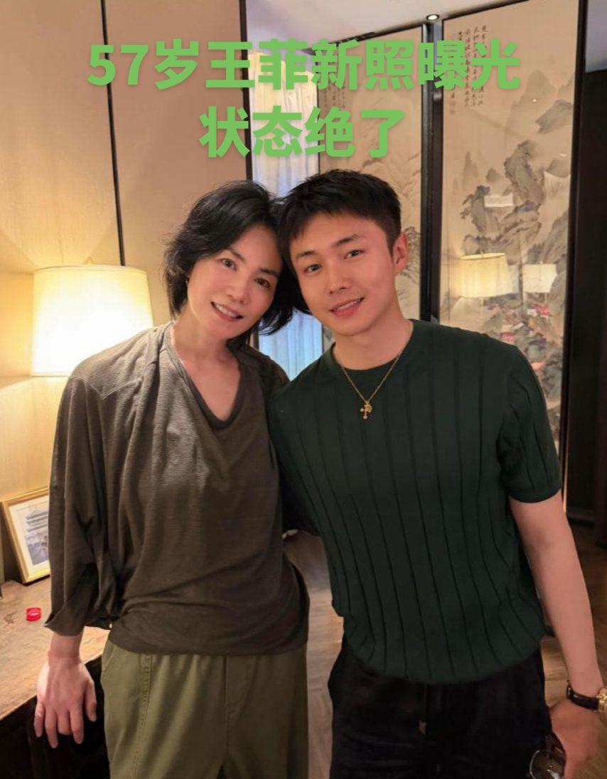 这一看就是非常自然，天后天生丽质，老了也是大美女，可惜很多年没演电影王菲