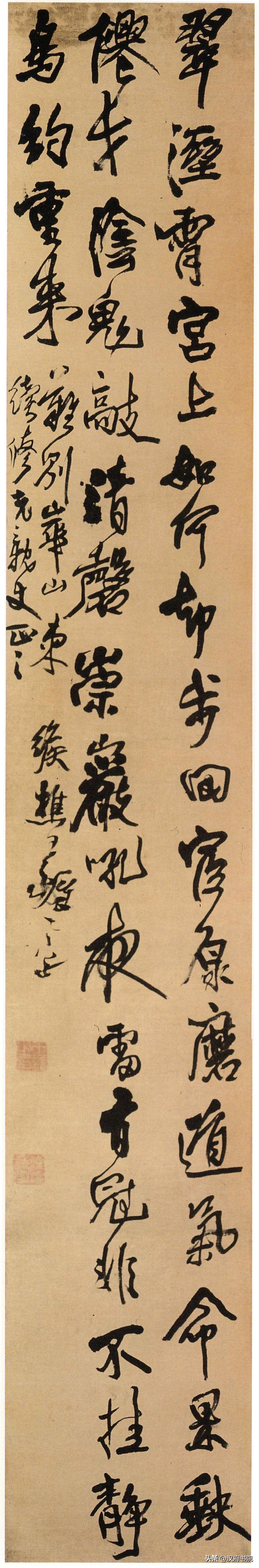 抛开贰臣身份，单论笔墨王铎还能叫丑书吗？

如果把王铎降清的身份先搁到一边，只从