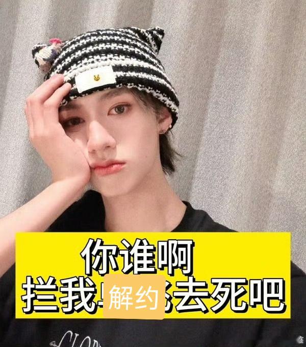 朱志鑫解约传闻时代峰峻从对朱志鑫单飞破防到对朱志鑫解约破防