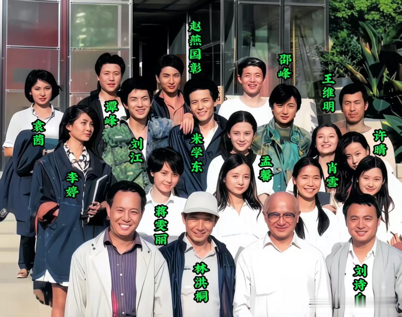 刷到这张大合影，瞬间被“神仙阵容”硬控了！许晴、蒋雯丽、李婷、袁茵，搭配邵峰、刘
