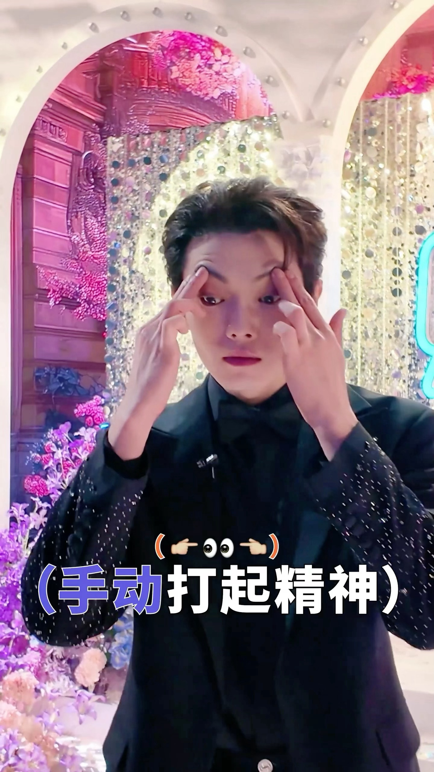 谁家若汁猪包🐽🤏🏻许凯你好星期六 ​​​