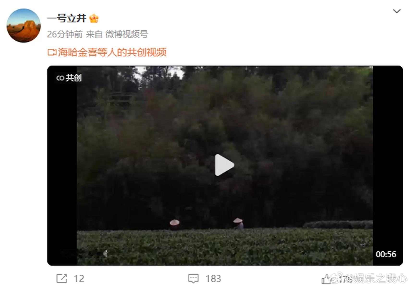 李亚鹏与小19岁妻子海哈金喜官宣离婚 二人婚姻仅维系三年10月14日，李亚鹏和海