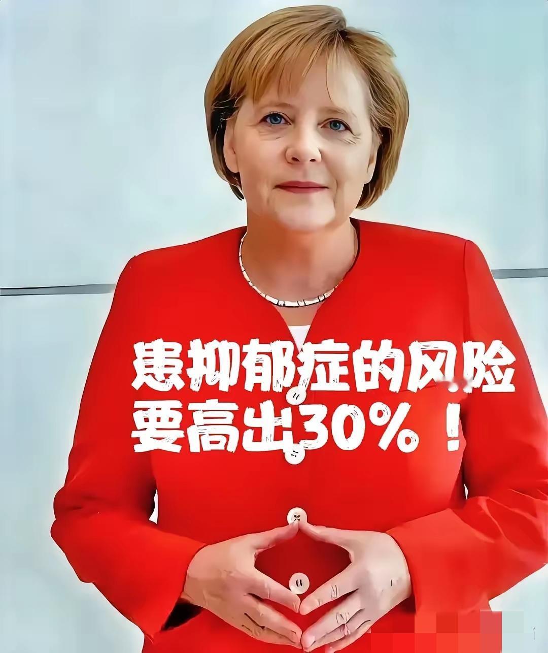 不敢相信!
         德国正式宣布了:

9月29日突然抛出重磅消息： 