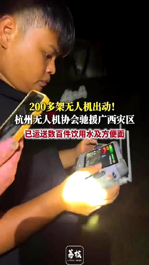 一天烧掉一千多块油钱，没工资没报销，还得冒着几十万设备“炸机”的风险，广西洪水里