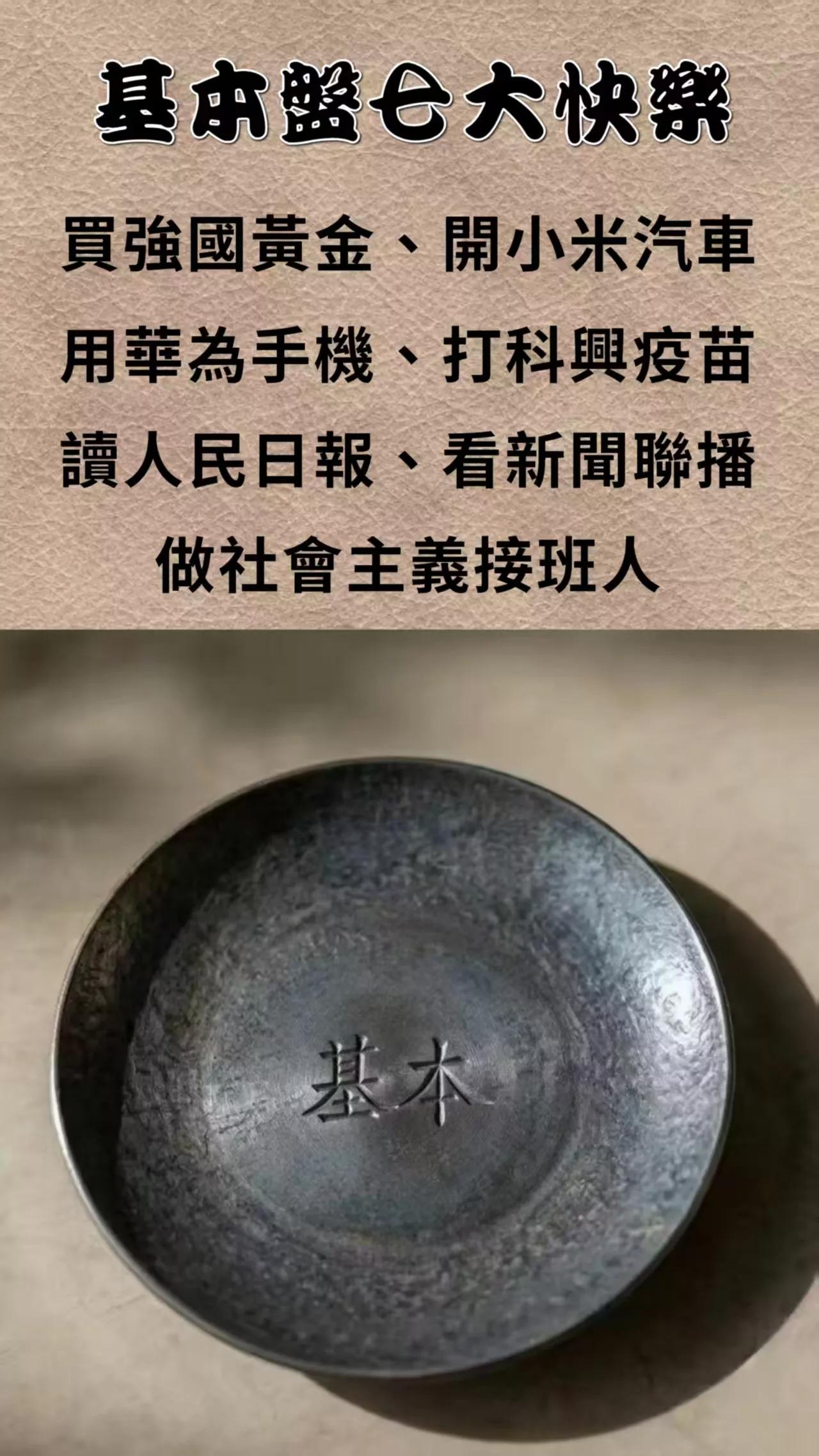 人，一定要活得真实，这是一种挑战。虽然拥揽那份真实，是何等不易。笑，未必开心；点